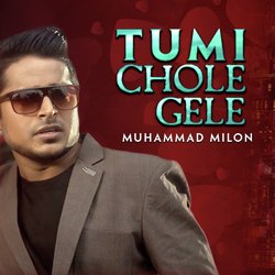 Tumi Chole Gele-EwYdVAEJc2Y