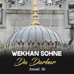 Wekhan Sohne Da Darbar