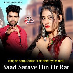 Yaad Satave Din Or Rat-NzodCSBkaEI