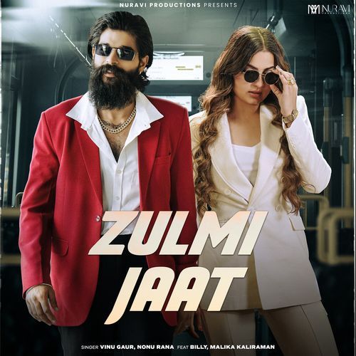 Zulmi Jaat