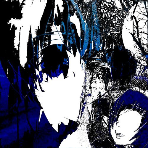 kurayami no naka