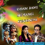 shyam rang me rangi chunariya