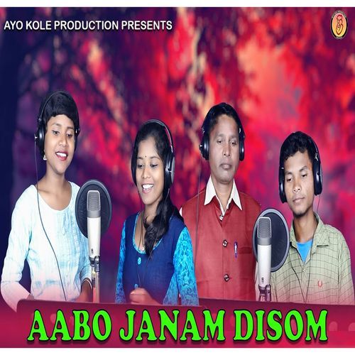 Aabo Janam Disom