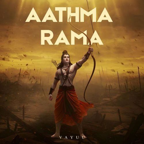 Aathma Rama