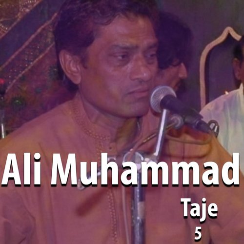 Ali Muhammad Taje