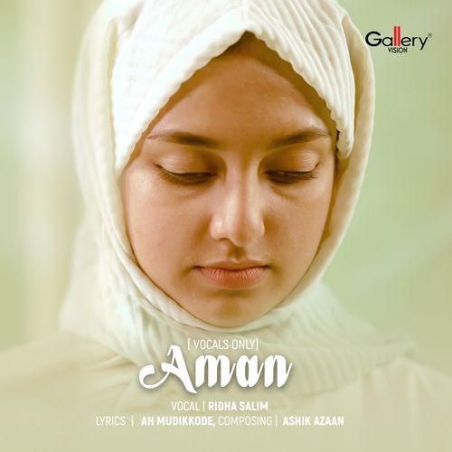 أنا مسكينُ (Vocals Only)