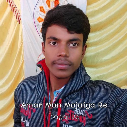 Amar Mon Mojaiya Re