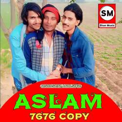 Aslam 7676 Copy-CiA-BwBfUmI