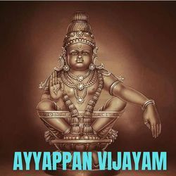 Ayyappan Vijayam