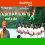 Azadi Ke Yodha
