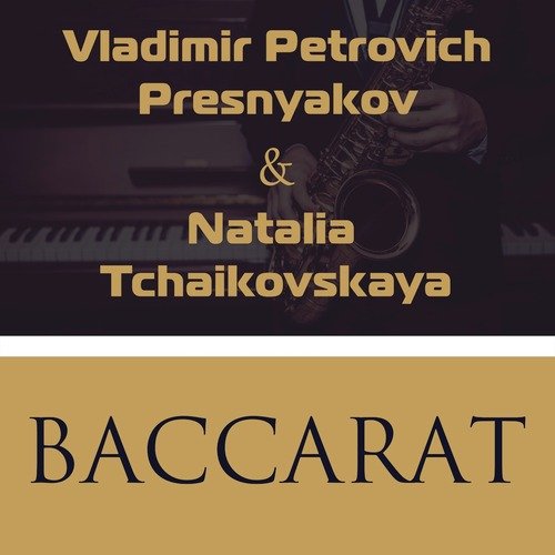 Baccarat
