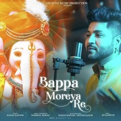 Bappa Moreya Re-SSEtcyQCB0k