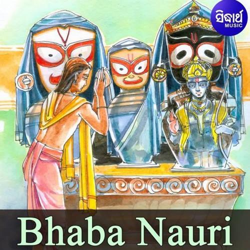 Bhaba Nauri