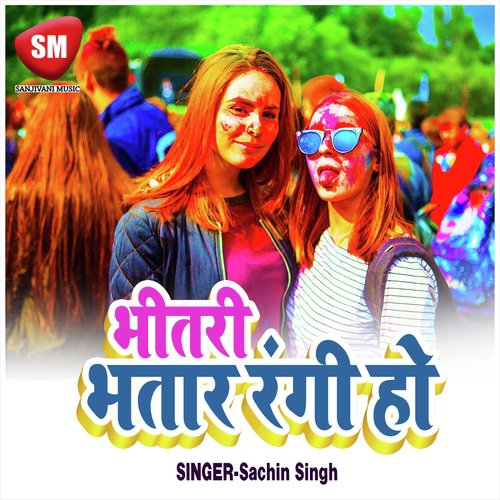 Sachin Singh