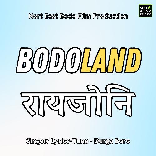 Bodoland Raijwni