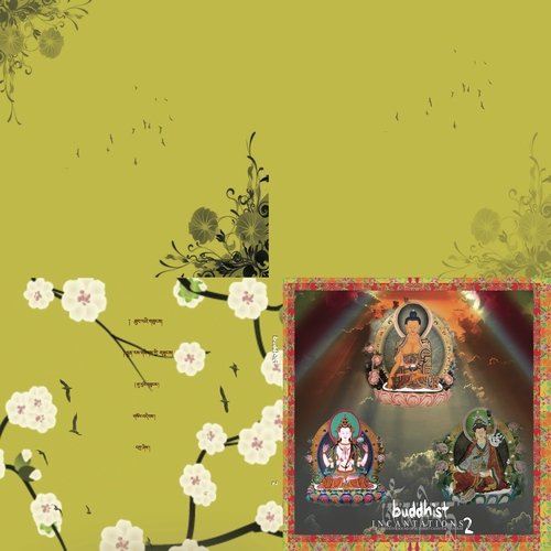 Buddhist Incantations 2 (feat. Tsering Gyurmey, Methok Lhadon, Raman Dangol, Choedak)_poster_image