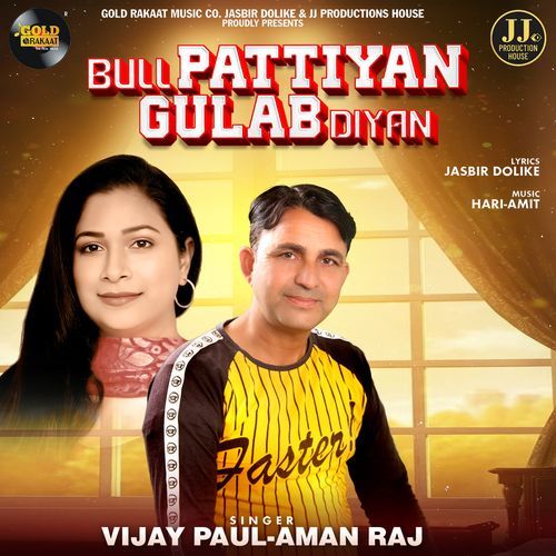 Bull Pattiyan Gulab Diyan