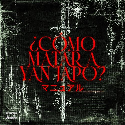 VICKY cover art