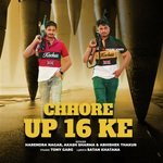 Chhore UP 16 Ke