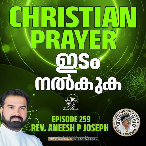 Christian Prayers Episode 259