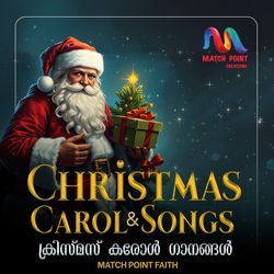 Christmas Carol & Songs