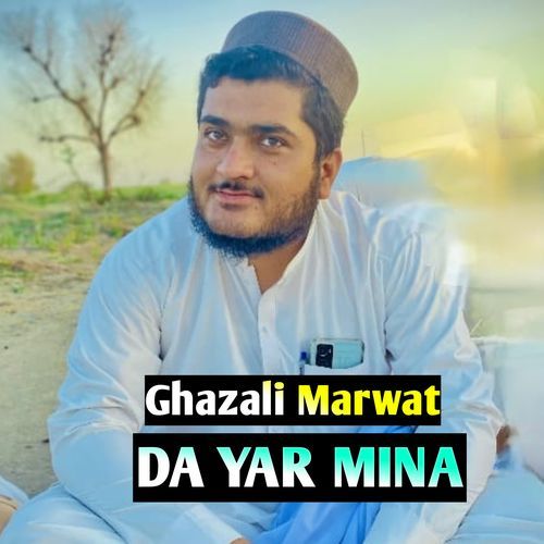 GHWARHU AMAN MUHABBAT KHPALA KHAWRA DA JANNAT