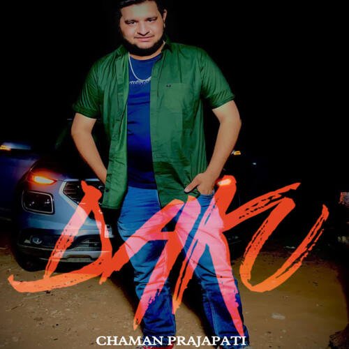 DAKU (feat. Nitin Verma Mulodi)