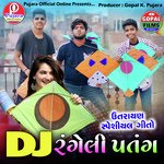DJ Rangili Patang
