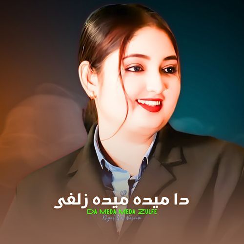 Da Meda Meda Zulfe cover art