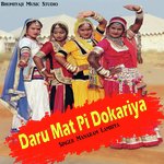 Daru Mat Pi Dokariya