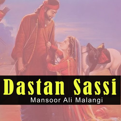 Dastan Sassi