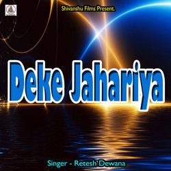 Deke Jahariya-ES4EWjADQHA