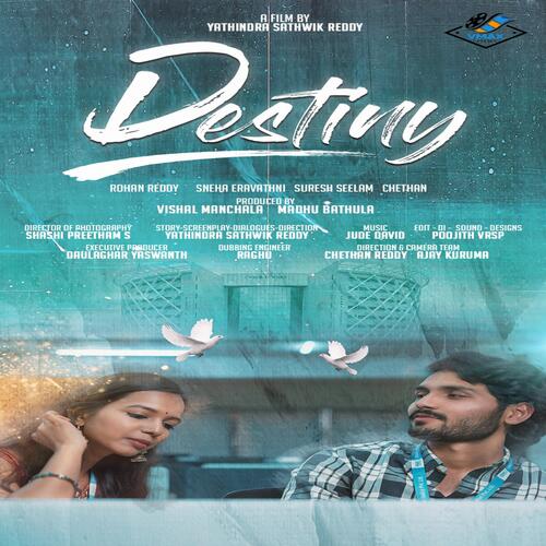 Ananya cover art