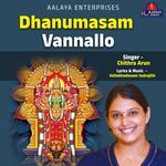 Dhanumasam Vannallo