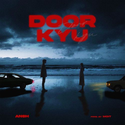 Door Kyu