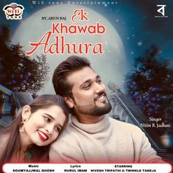 Ek Khawab Adhura-FS4IfSxmVXQ