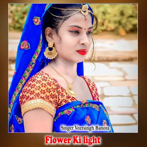 Flower Ki light