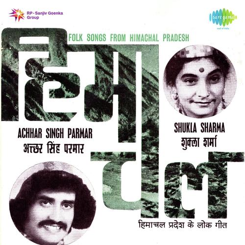 Folk Songs From Himachal Pradesh