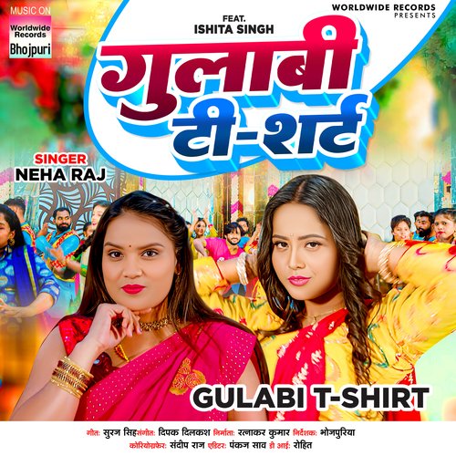 Gulabi T-Shirt