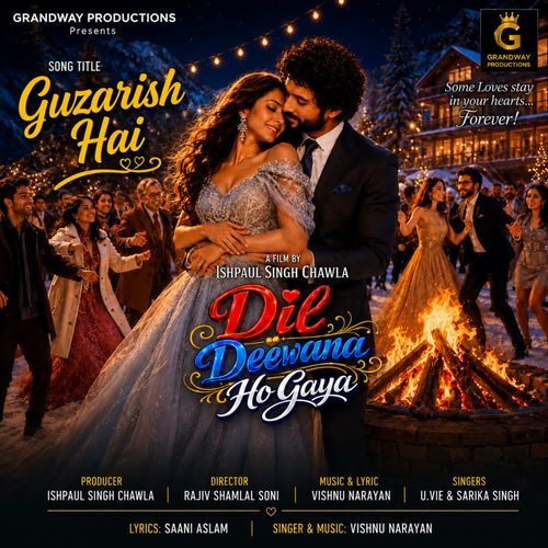 Guzaarish hai (From "Dil Diwana Ho Gaya")