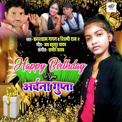 HAPPY Birthday To You Archana Gupta-IANffTVYaAI