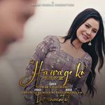 Hairageko (Instrumental)