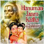 Hanuman Janm Katha