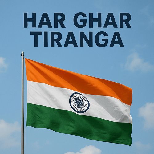Har Ghar Tiranga
