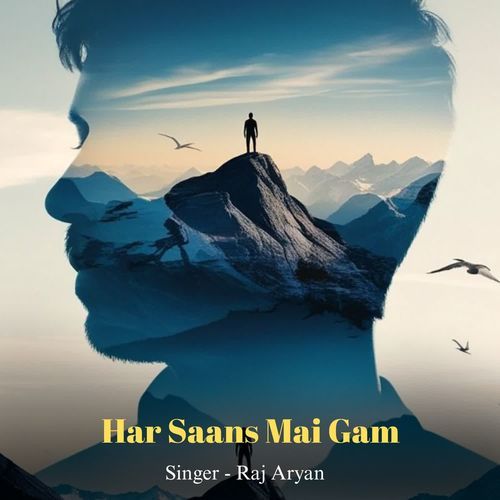 Har Saans Mai Gam