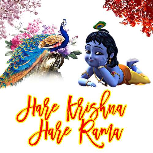 Hare Krishna Hare Rama