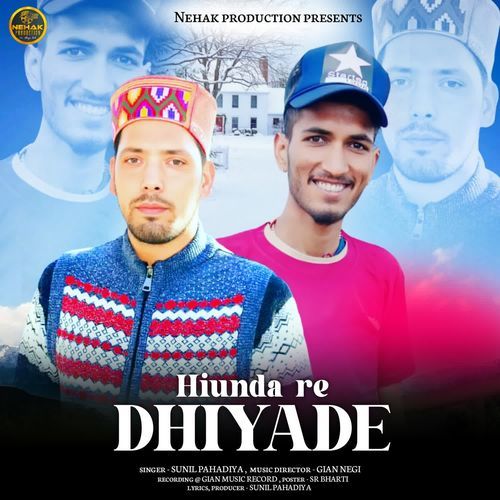 Hiunda Re Dhiyade