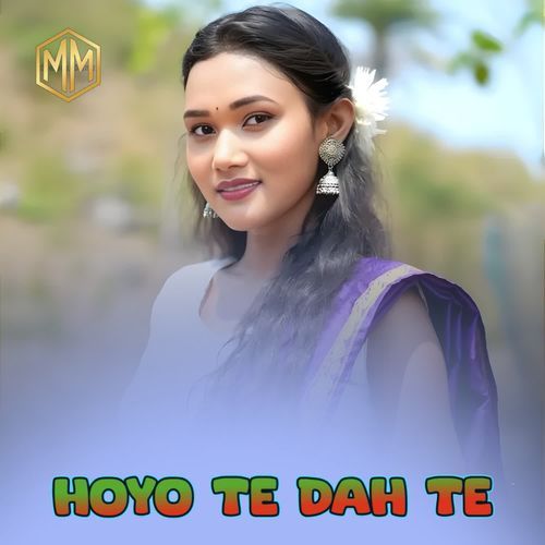 Hoyo te dah te