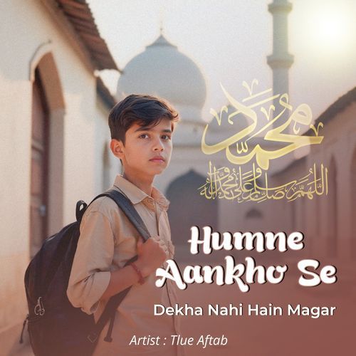 Humne Aankho Se Dekha Nahi Hain Magar