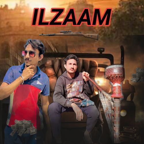 ILZAAM